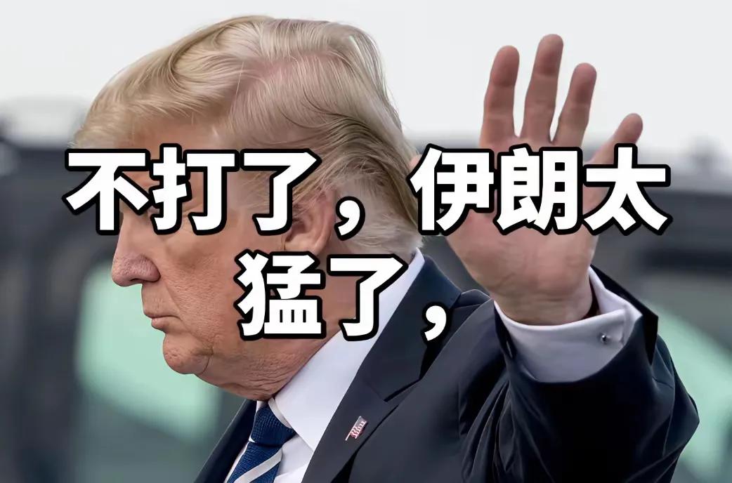 3月9日，美国总统特朗普在佛罗里达州迈阿密市举行新闻发布会。这也是2月28日美国