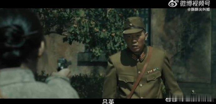 这两集看得我又哭又亢奋 从张治平被敌人察觉、没收武器，到他拼尽最后力气下达命令，
