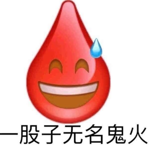从来没想过有一天会为了一部电影忍不住去和路人对线，嗑cp很正常，我自己也在磕，但