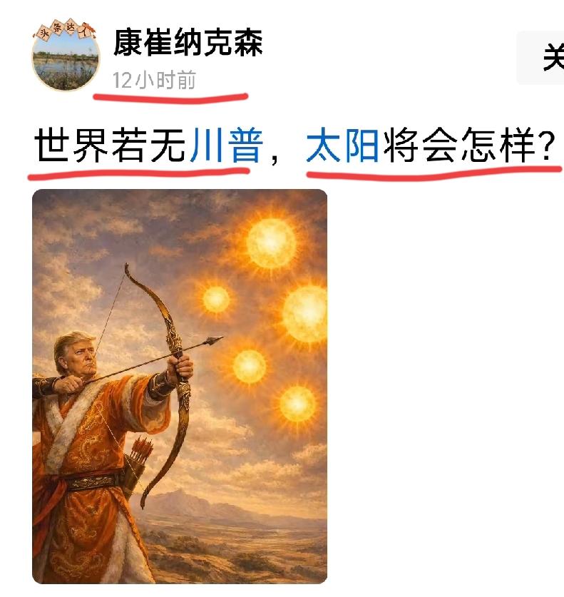 转载
这个内容有点意思[灵光一闪][灵光一闪]