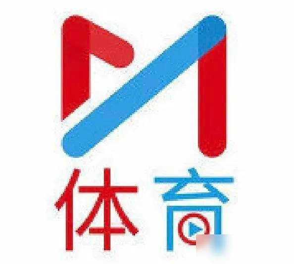 CBA的转播权已经有下落了，转播商也确定了，还是被咪咕拿下，咪咕体育显示已经转播