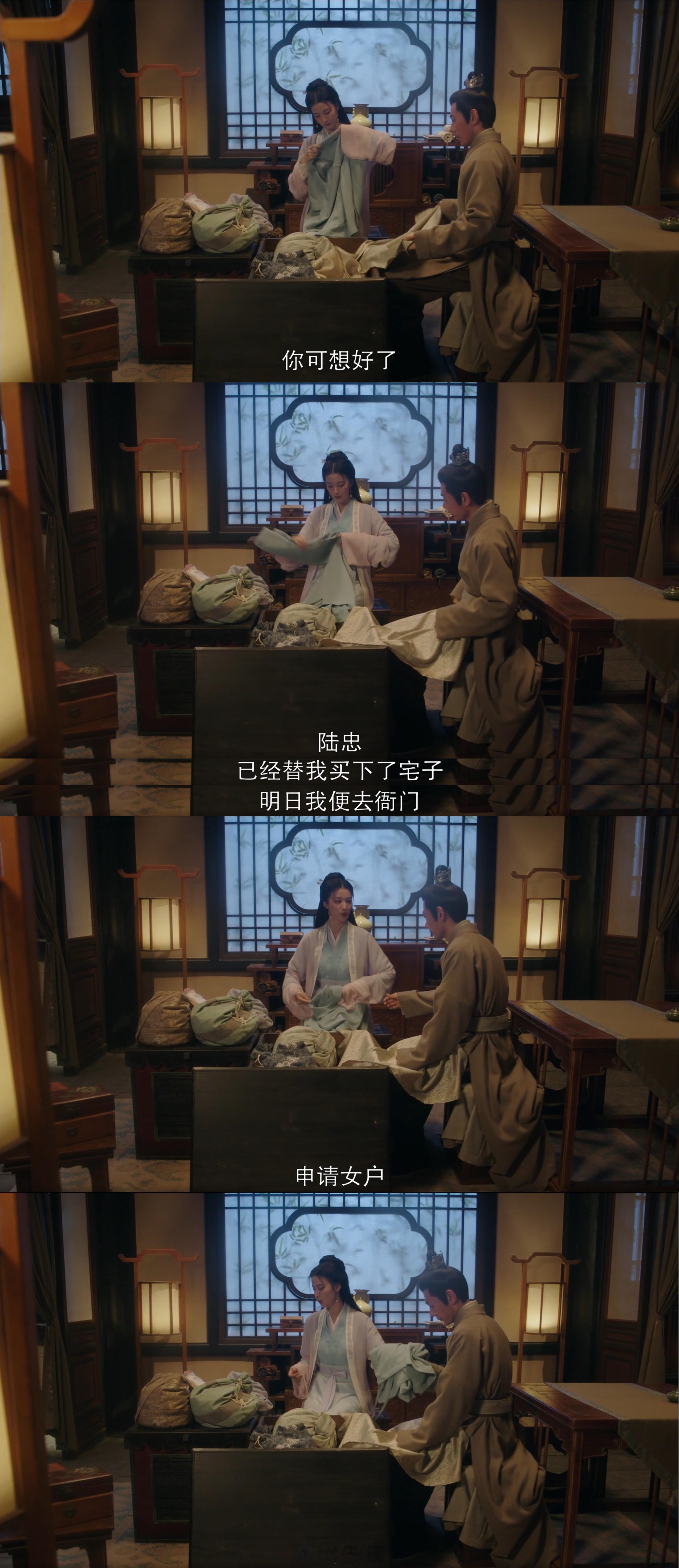 #柳眠棠自立门户# 今晚的柳眠棠的大女主行为真的值得细品！在家人和自己陷入两难境