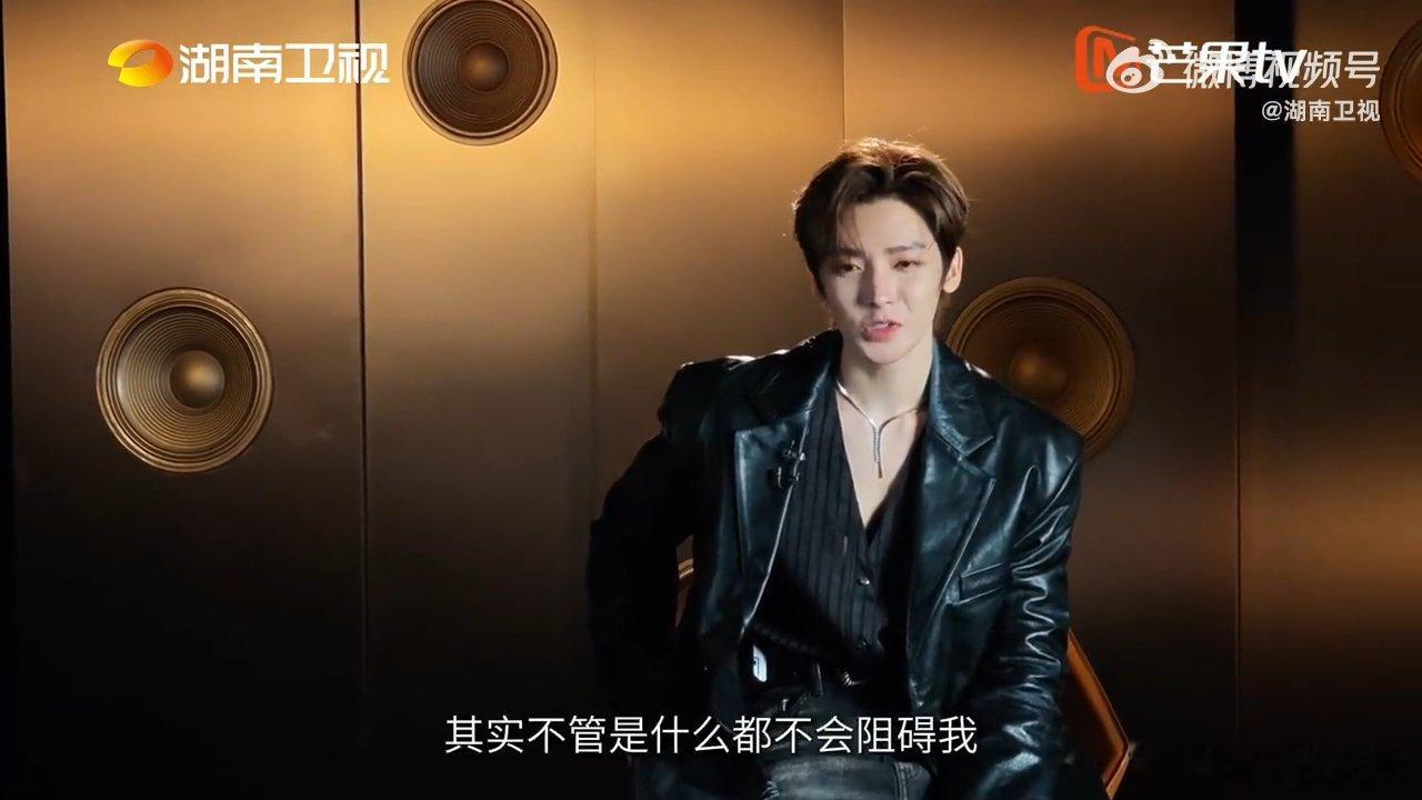 侯明昊赛后回应歌手淘汰歌手2026一程落幕就此别过，心怀感激好好收尾 