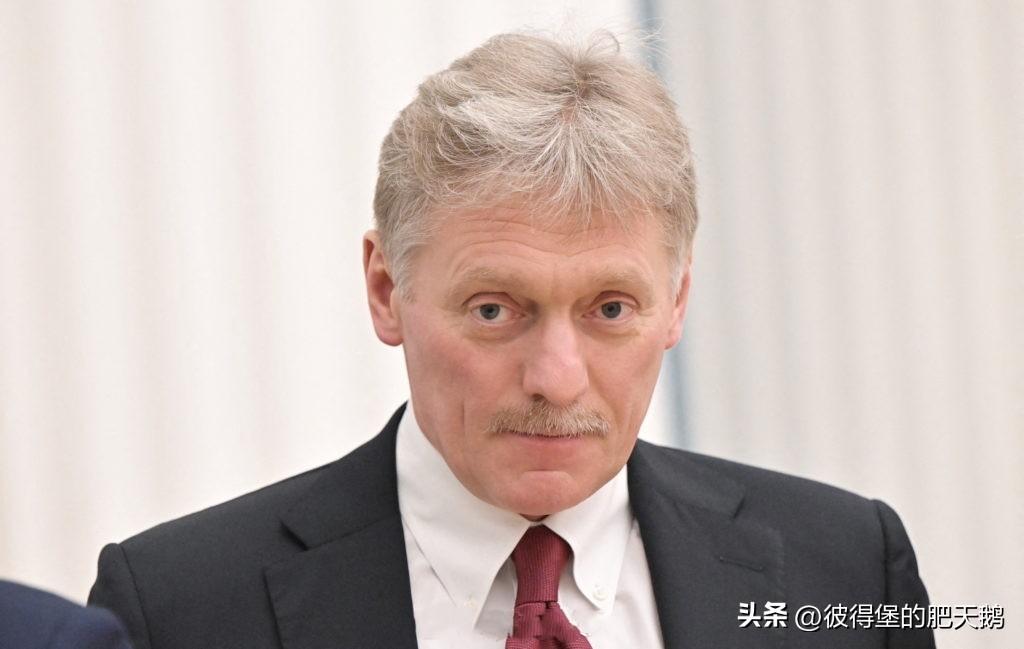 克里姆林宫就有报道称俄罗斯无人机进入波兰领空一事发表了首次评论。
佩斯科夫强调，