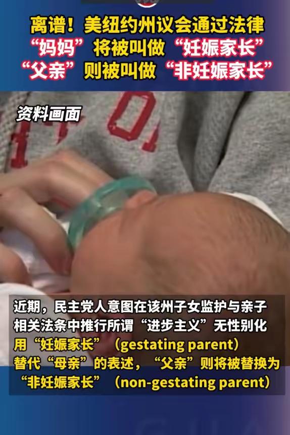 这一次，美国又走在了世界的前面。[偷笑]
唯一遗憾的就是他们不知道这个前面是一个