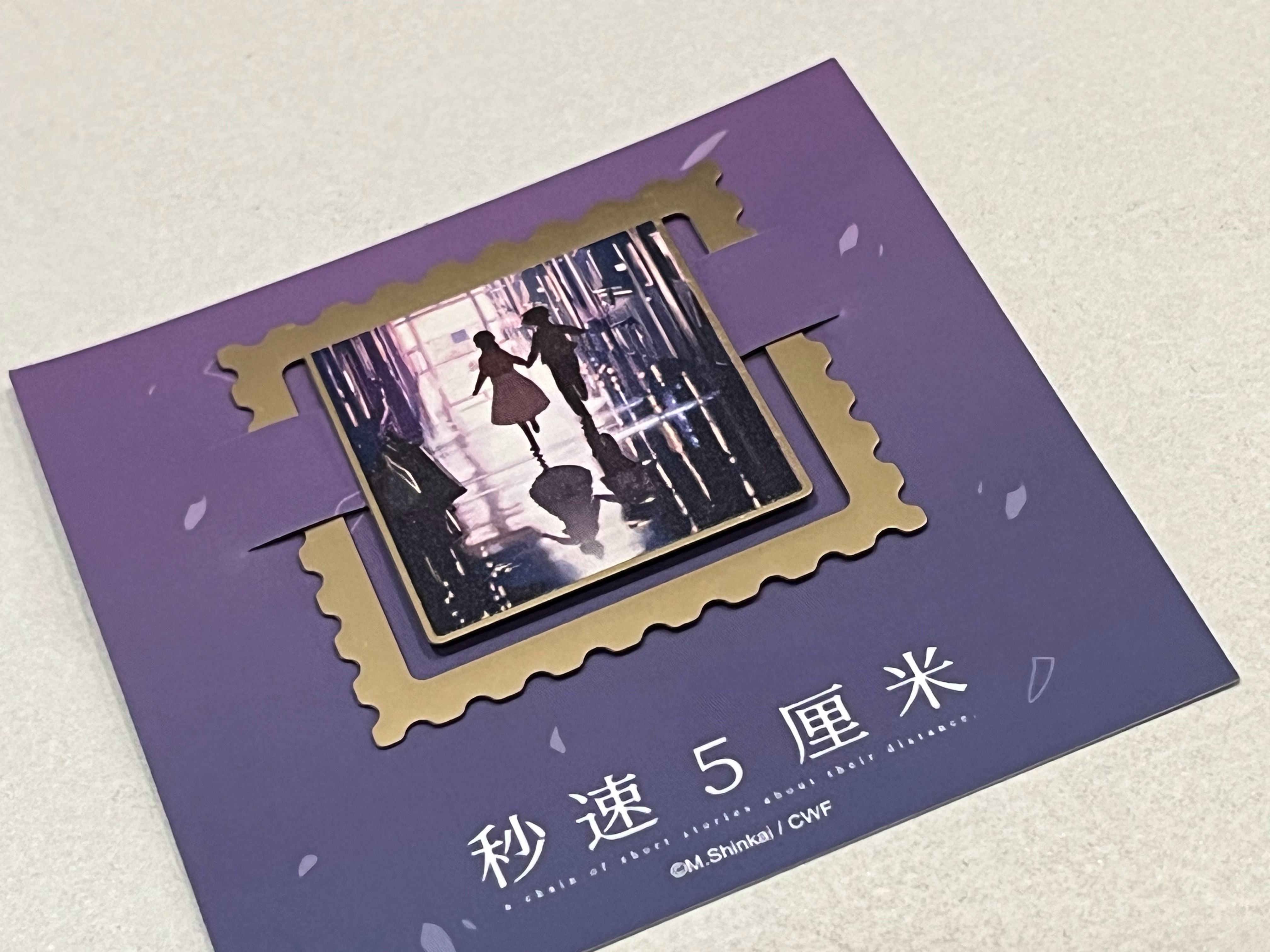 现在的书签已经进化到这种程度了吗！ 