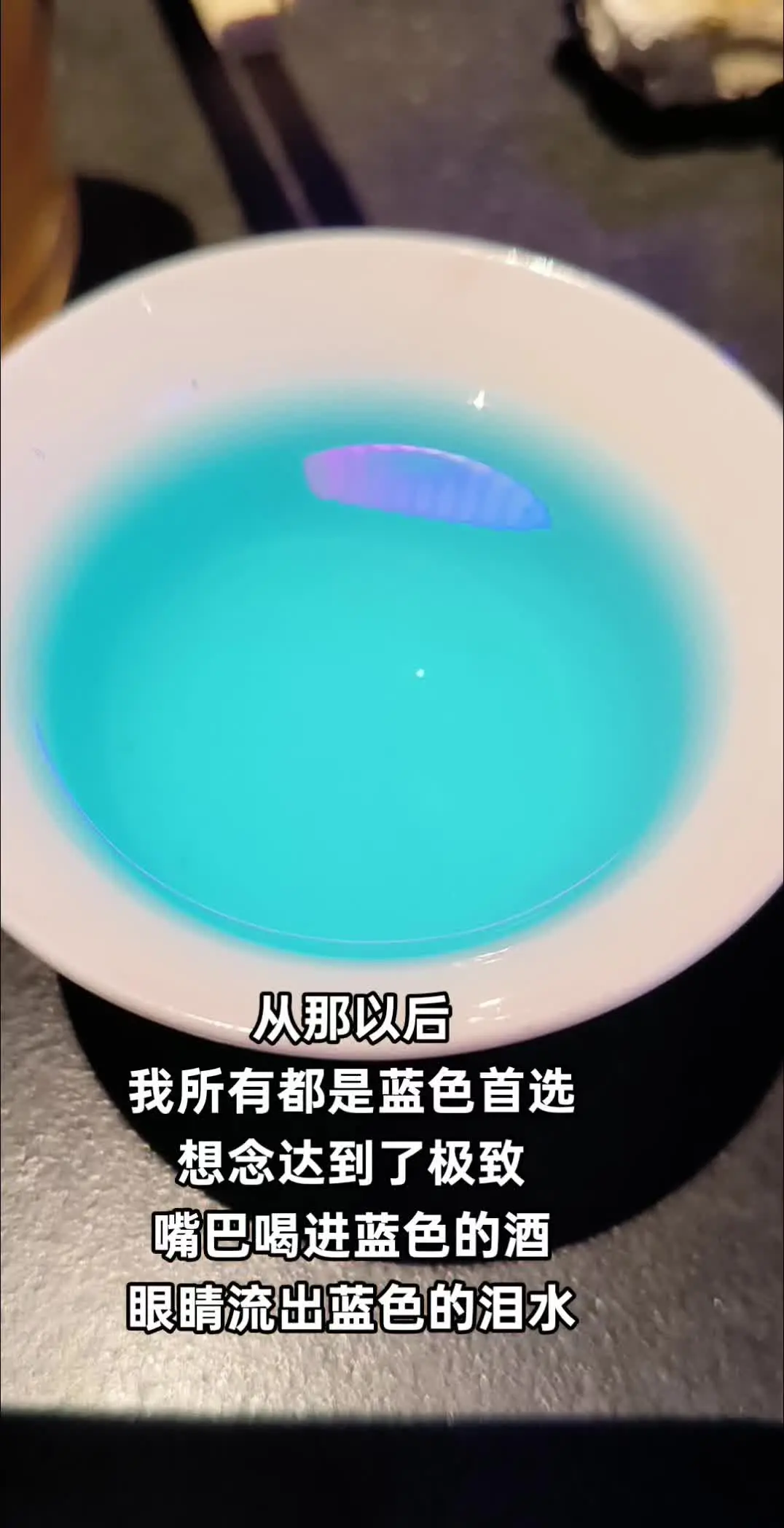 爱是一种莫名其妙的感情。