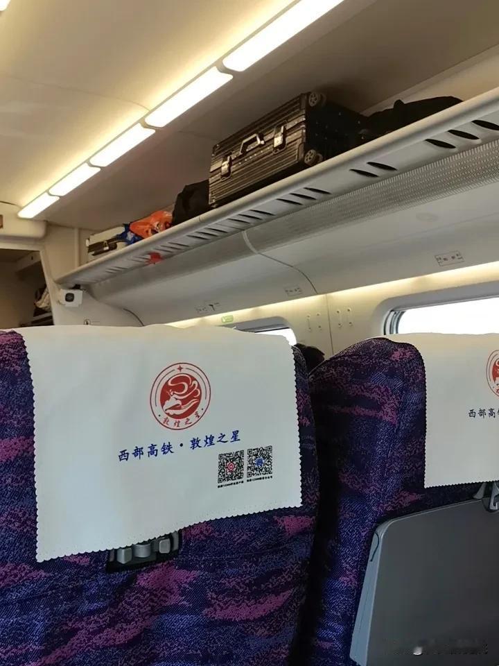 大家乘坐火车有坐过站的经历吗？

我今天可算碰上了，早上十点多乘坐去往兰州的高铁