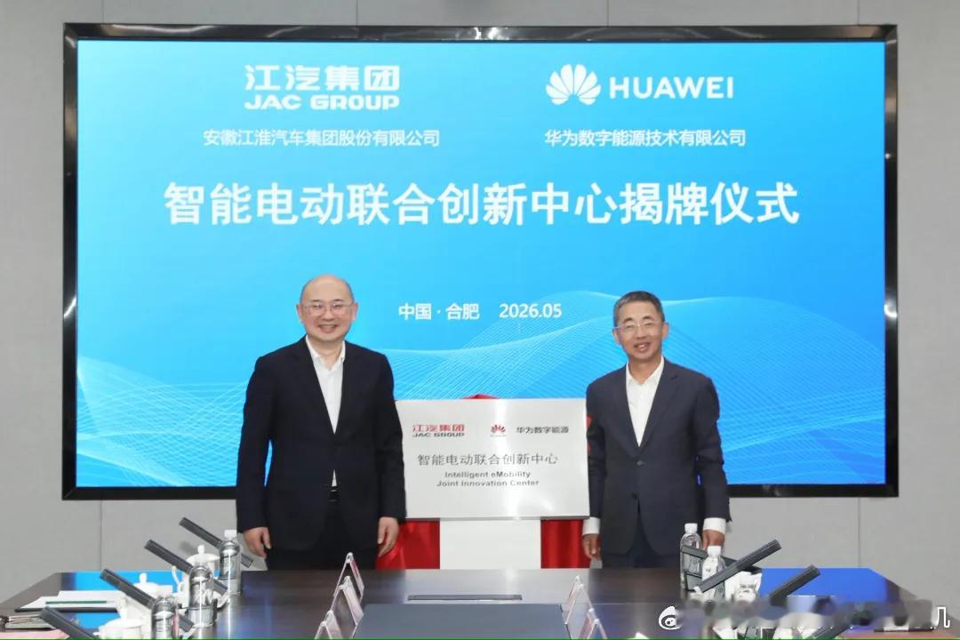 以后就是，从“新势力分食老势力”，变成“新势力大鱼吃小鱼”了？这个推论能成立不了