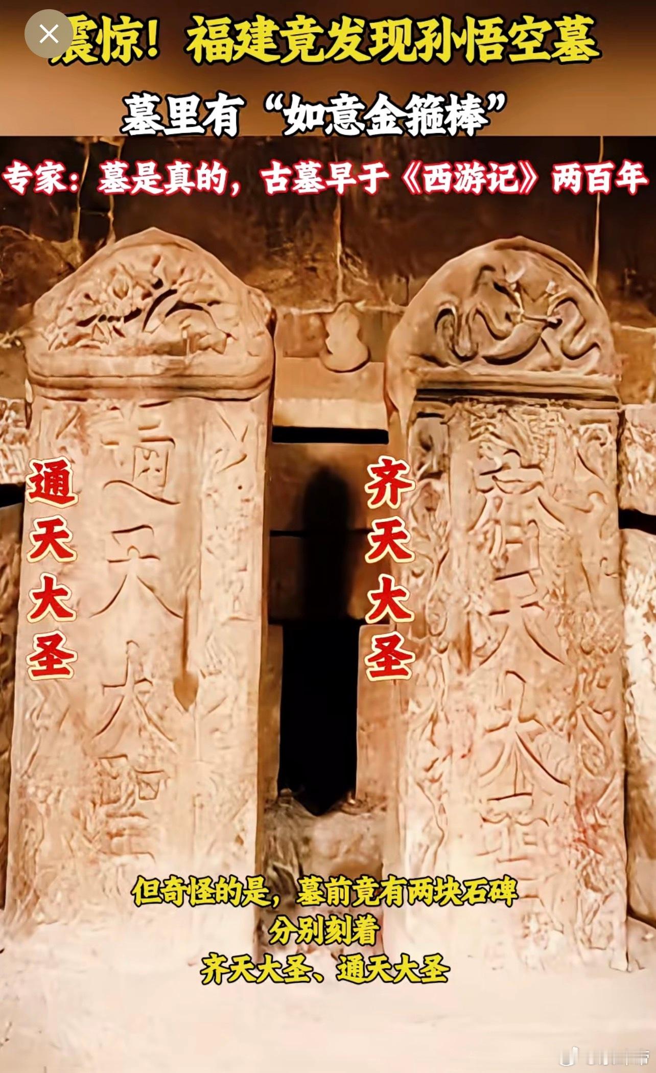 天天都给我推的啥…… 