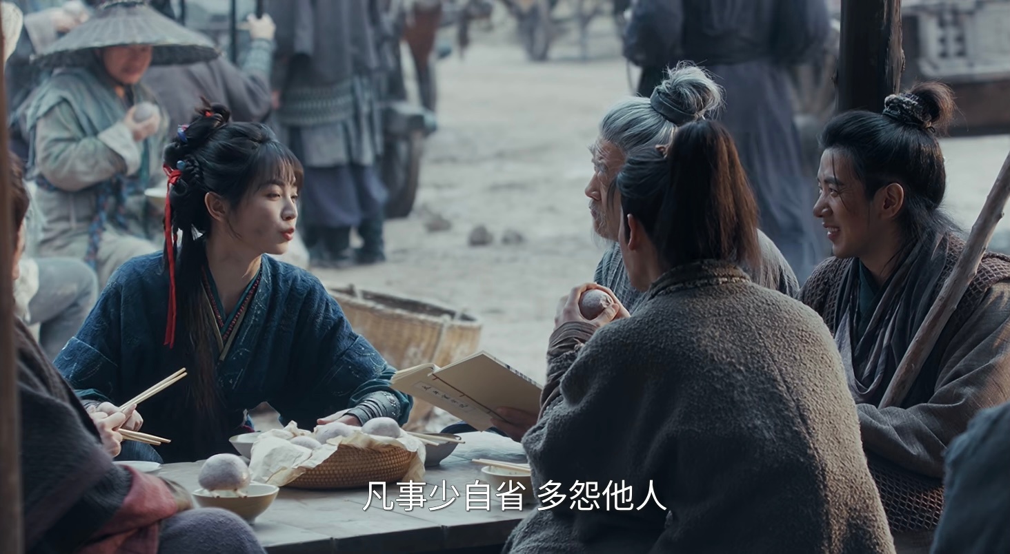 听樊长玉的！逐玉