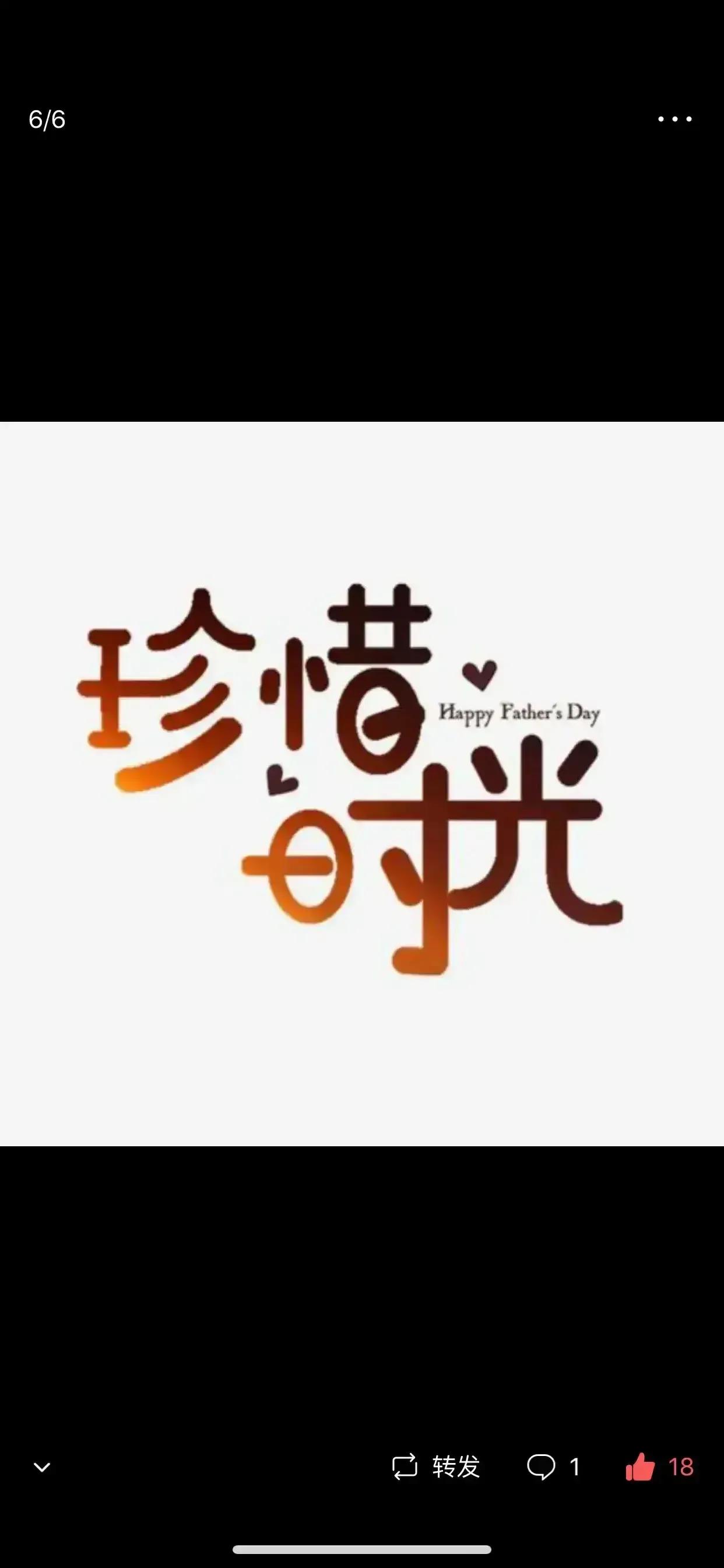 有人说“努力必定成功”你赞同吗?
两个说法
1.农民，努力庄稼就丰收
2.跟对人