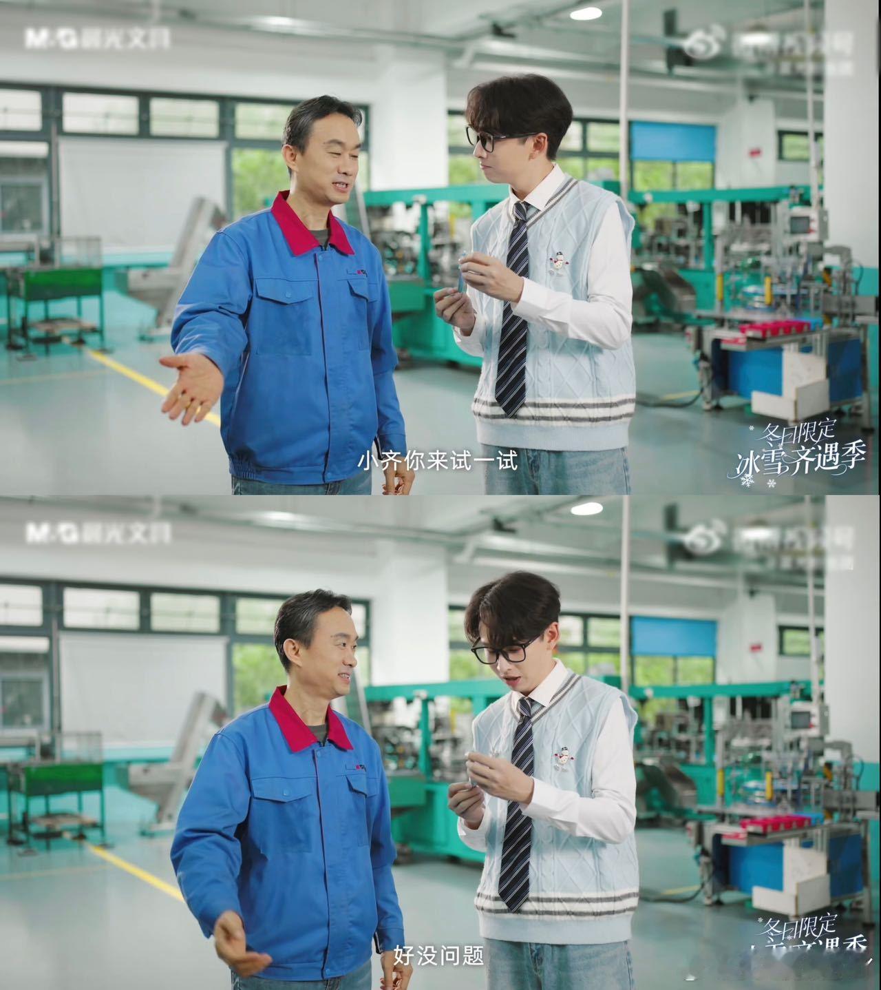 谁懂啊！小齐的亲切感绝了，就像高两级的暖心学长，既能主持又能写书，这样的互联网学