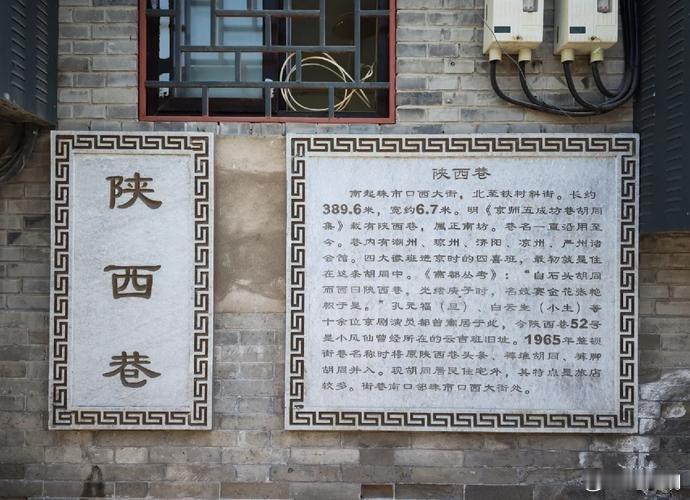 只有八大胡同的老恩客，才能知道八大胡同的罪恶，一般人是不知道的。寻常人只是被传闻