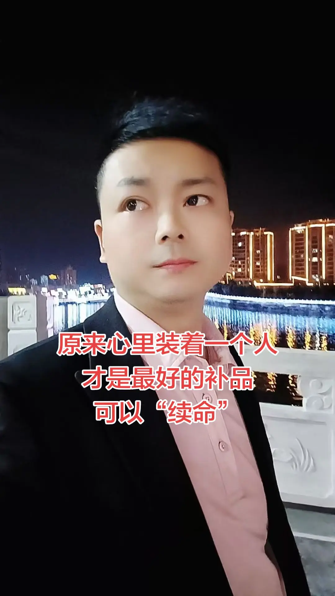 心里有牵挂，从来不是负担，而是一种幸福的寄托……   据说，一个男人最...