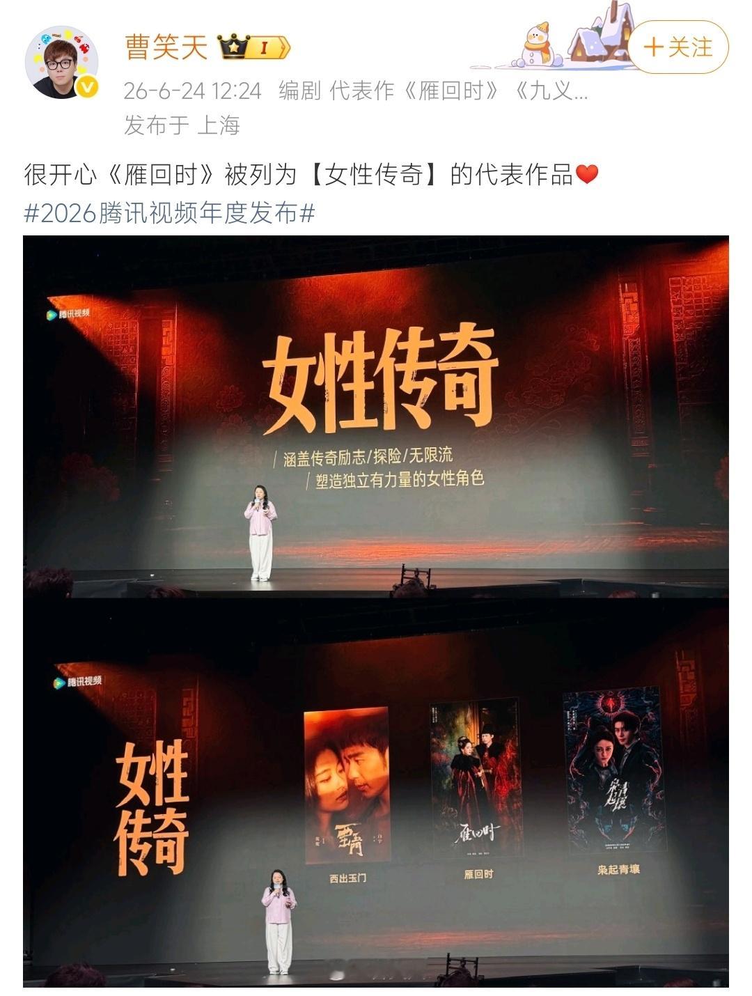 我也很高兴～笑天请速速回来给本好不好