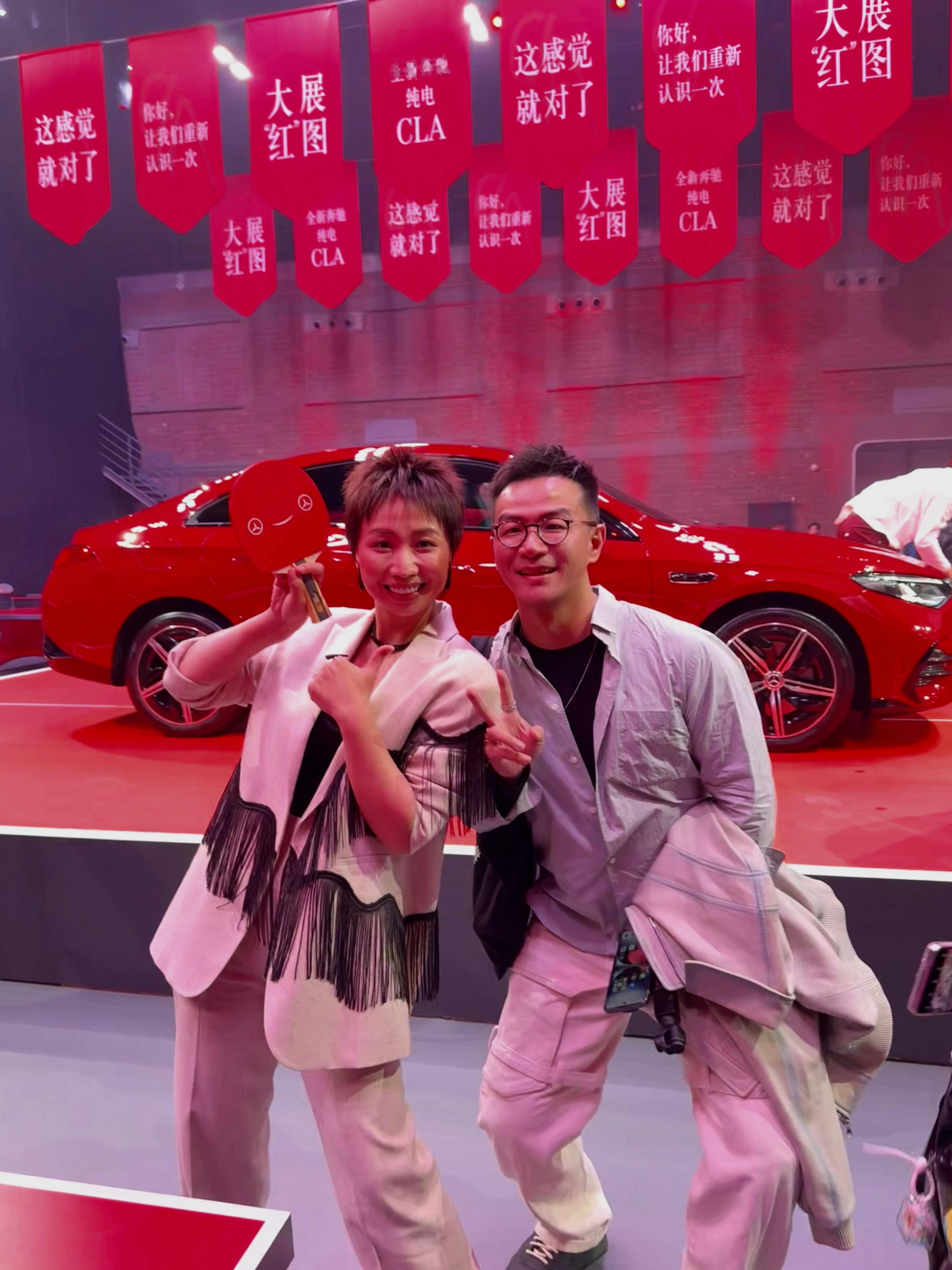 昨晚还有个彩🥚这不就合上影了全新奔驰纯电cla ​​​