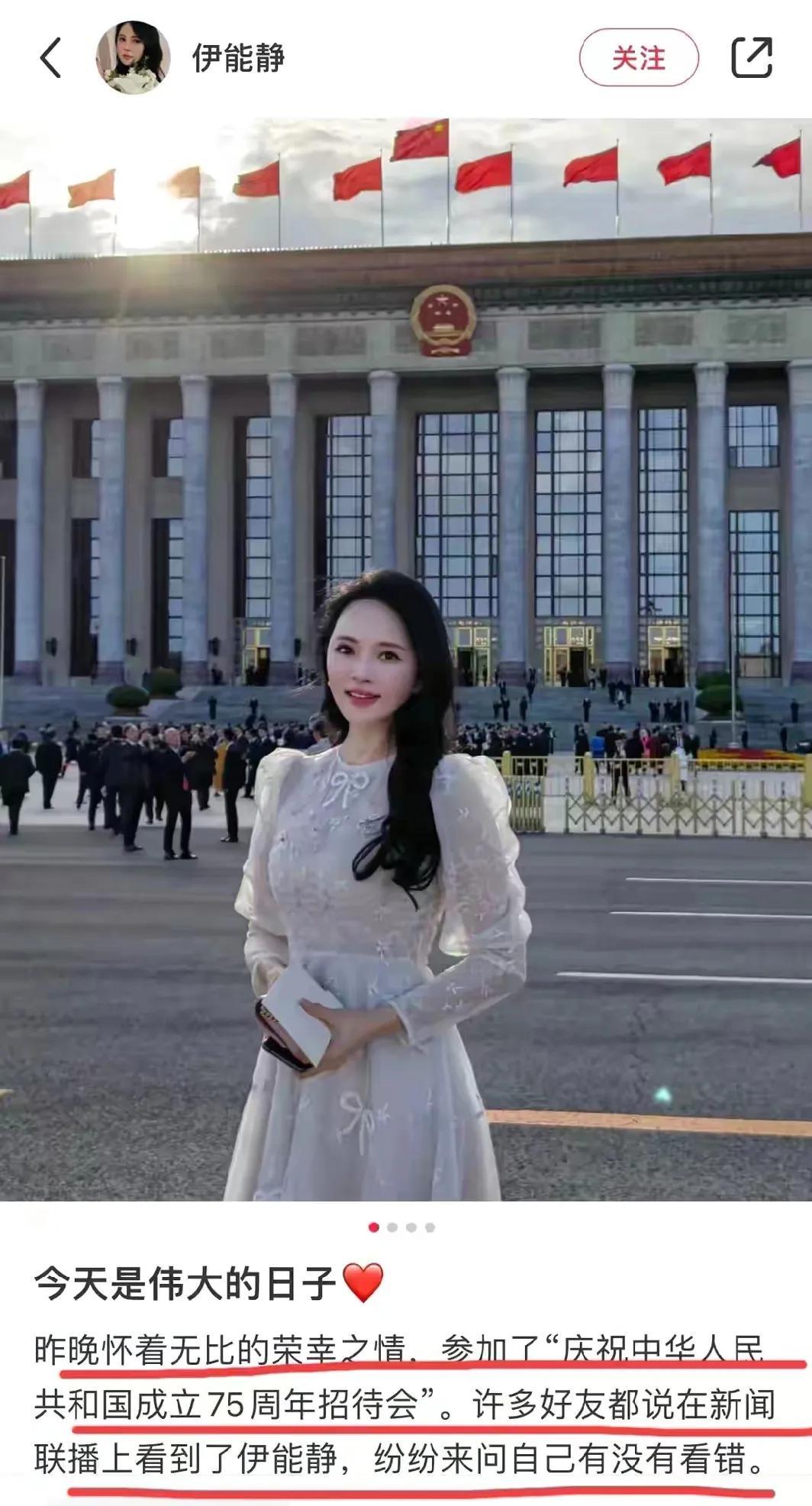 伊能静真不愧是根正苗红的正能量明星，连续发两条微博为被拖拽进巷的小女孩发声。
