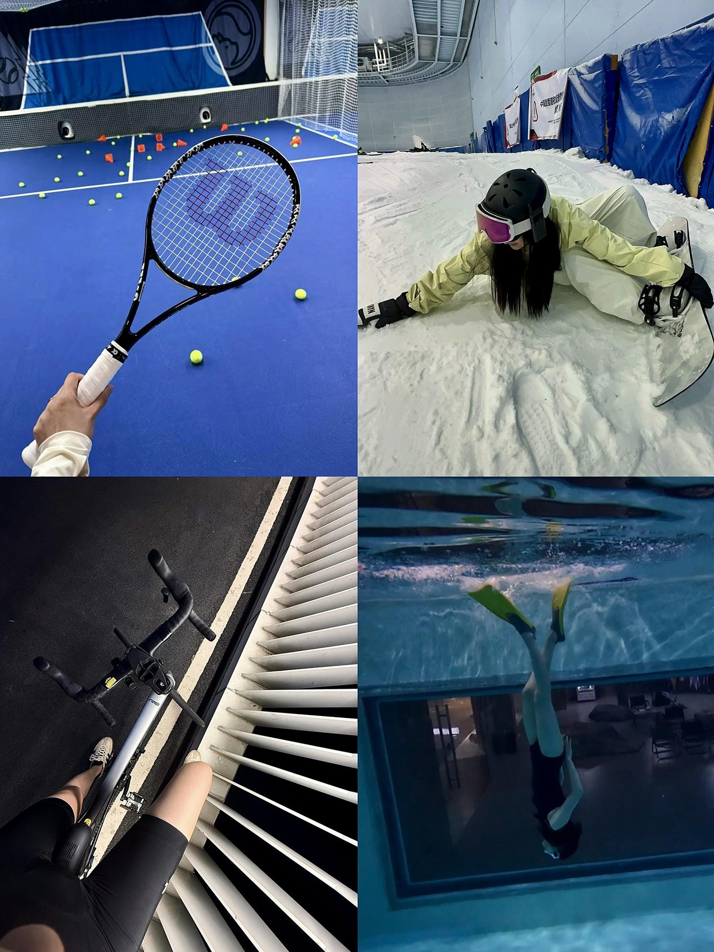 样样通 样样松选手 难搞哦。打又打不赢，骑又骑不动，滑又滑不好，潜又潜不下去🎾