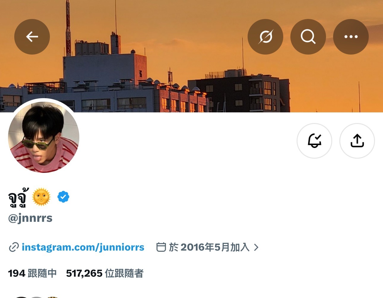 🐶把简介换掉啦🥺🥺 ​​​
