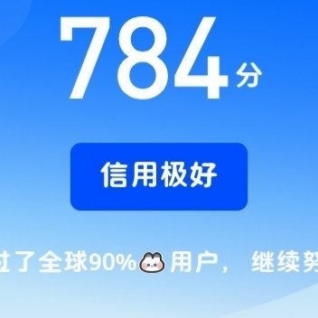 熊猫守护者熊猫守护者 人一定要有五样东西：扬在脸上的自信、长在心底的善良、融进血