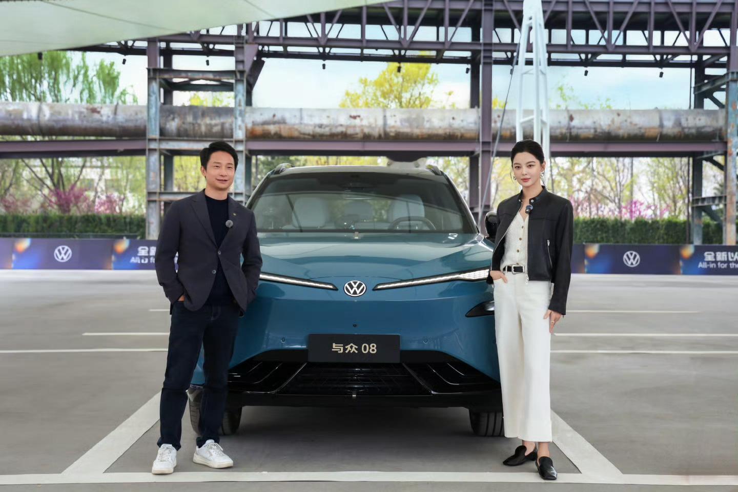 辛芷蕾代言大众含金量飙升与众这车型咪咪眼还挺有个性的 
