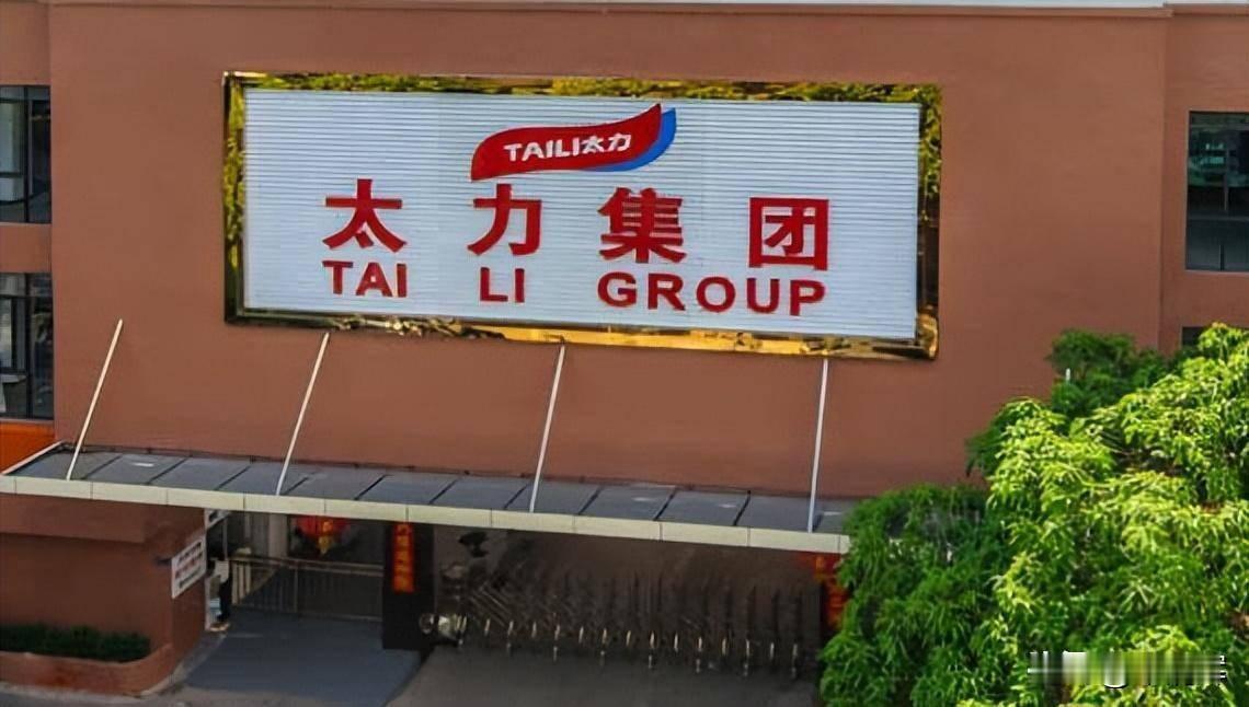 太力科技线上销售占比超八成，流量依赖下销售费用率远高同行。据港湾商业观察，2月1