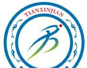 【积分交易成灰色产业 二手平台成重灾区！】