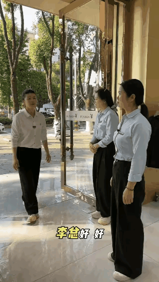 零零后的处事方式，已经颠覆了，我对这个社会的认知，我敬你，你是我老板，我不敬你，