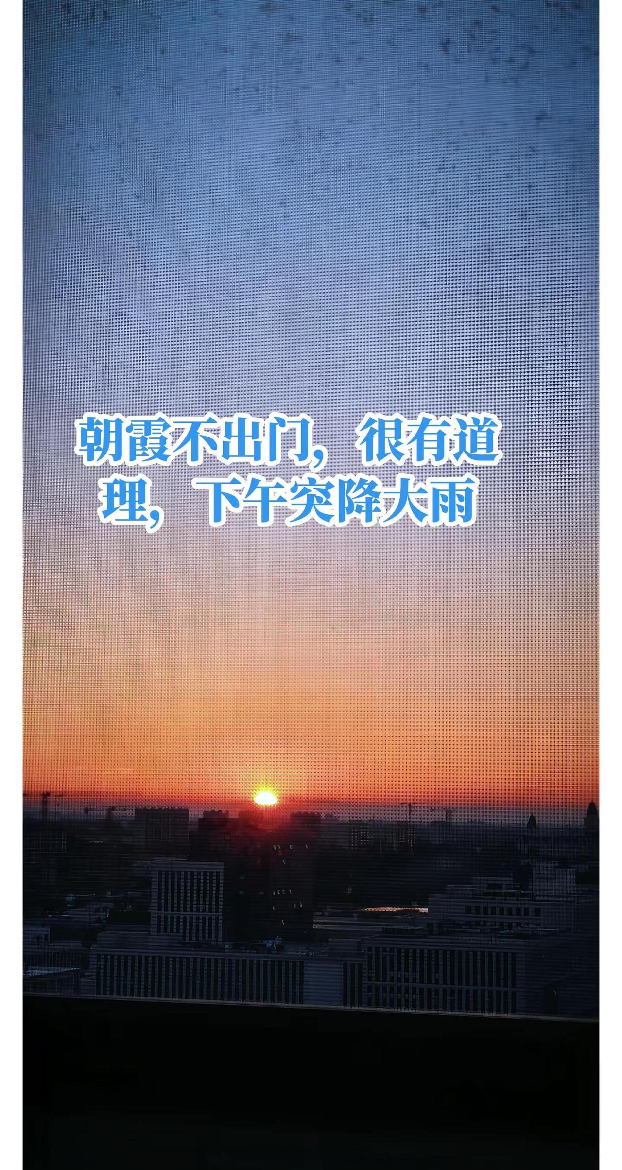 长寿的人一个秘诀是不要多管闲事。今天在公交车上，一对中年夫妻上车，男的刷拥军卡，