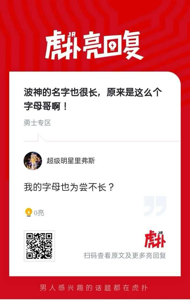 人才哈哈哈哈哈哈哈 