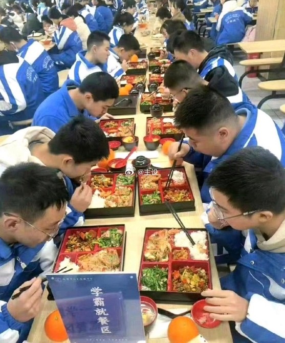 这样子区别对待孩子！真的好吗？ 