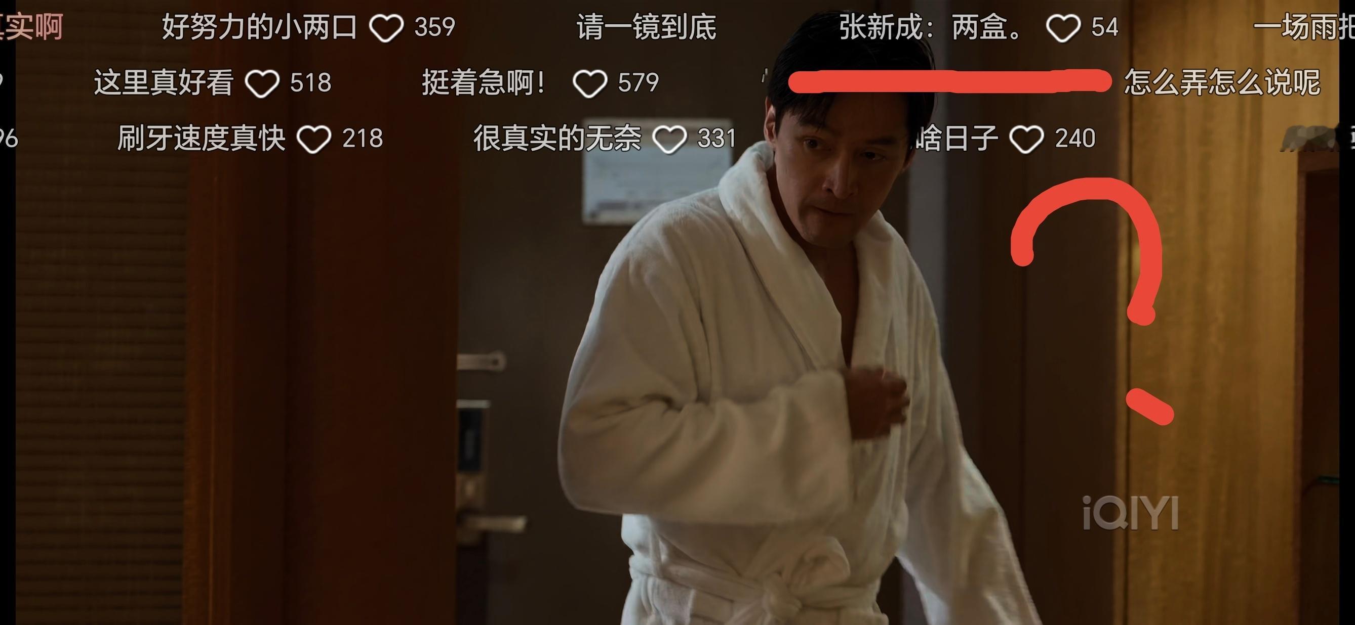 笑死深入人心的两盒