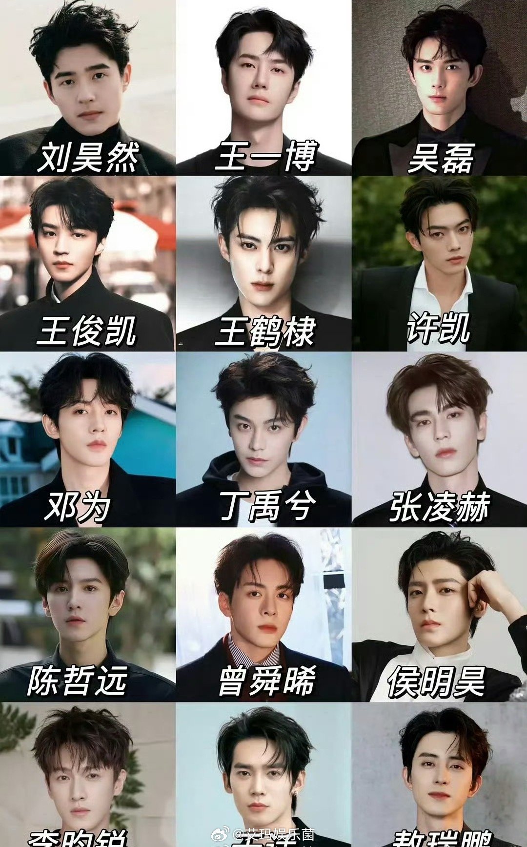 内娱的95🥜们，谁还有机会冲冲顶啊 ​​​