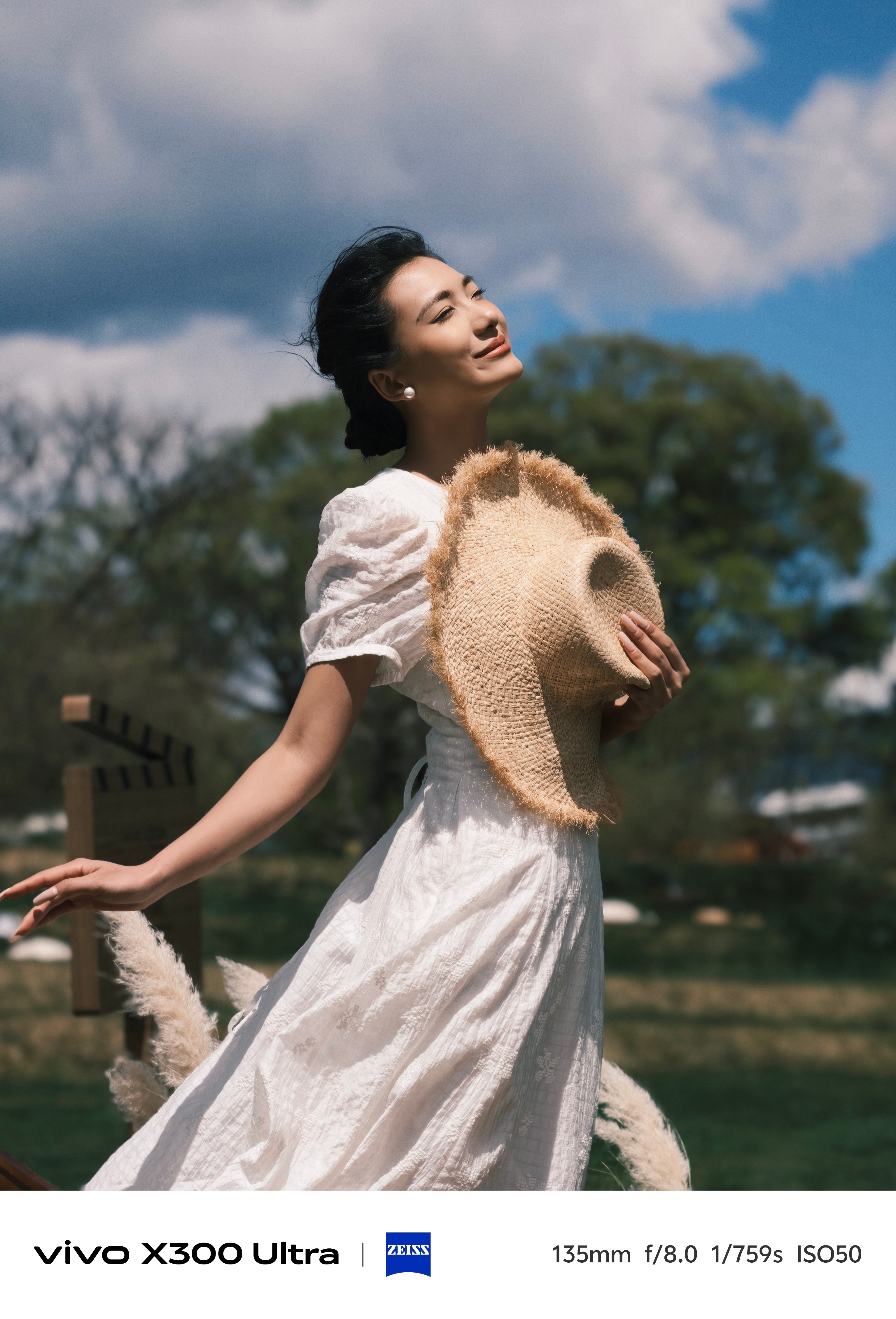 发布会公模小姐姐Part2，打几分？photo by vivo X300 Ult