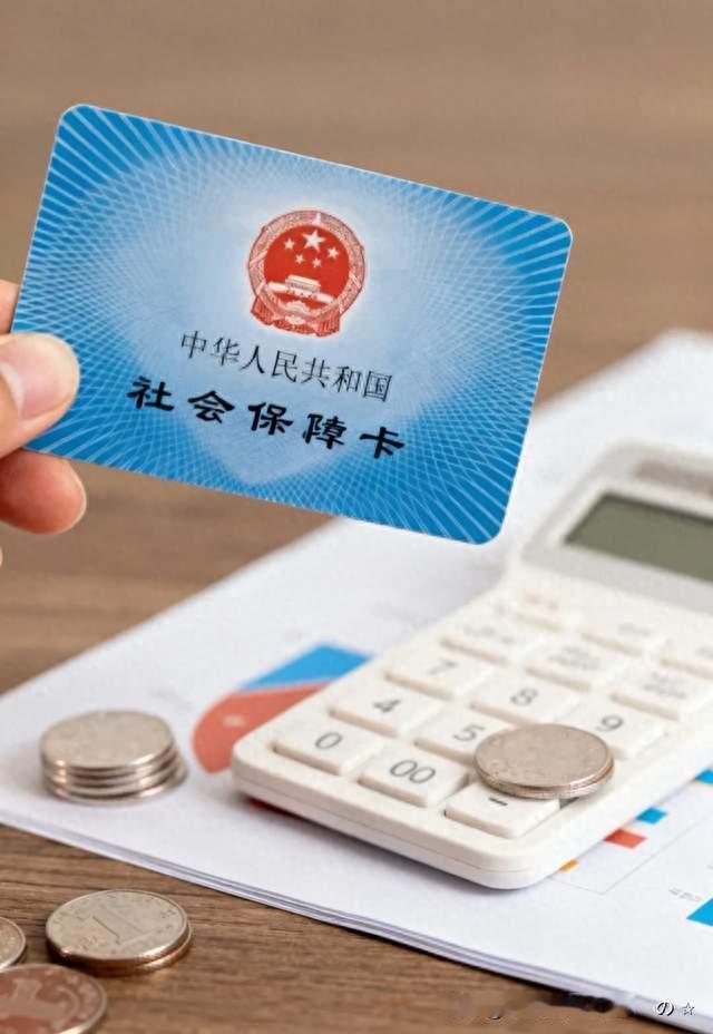 人社部：要把未参保人员找到动员参保
