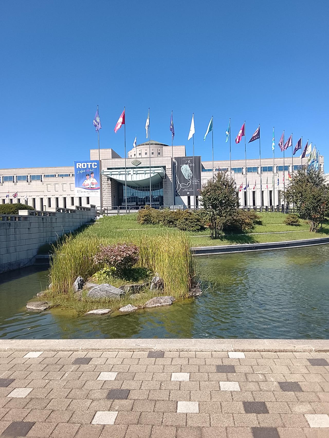 韩国战争记念馆