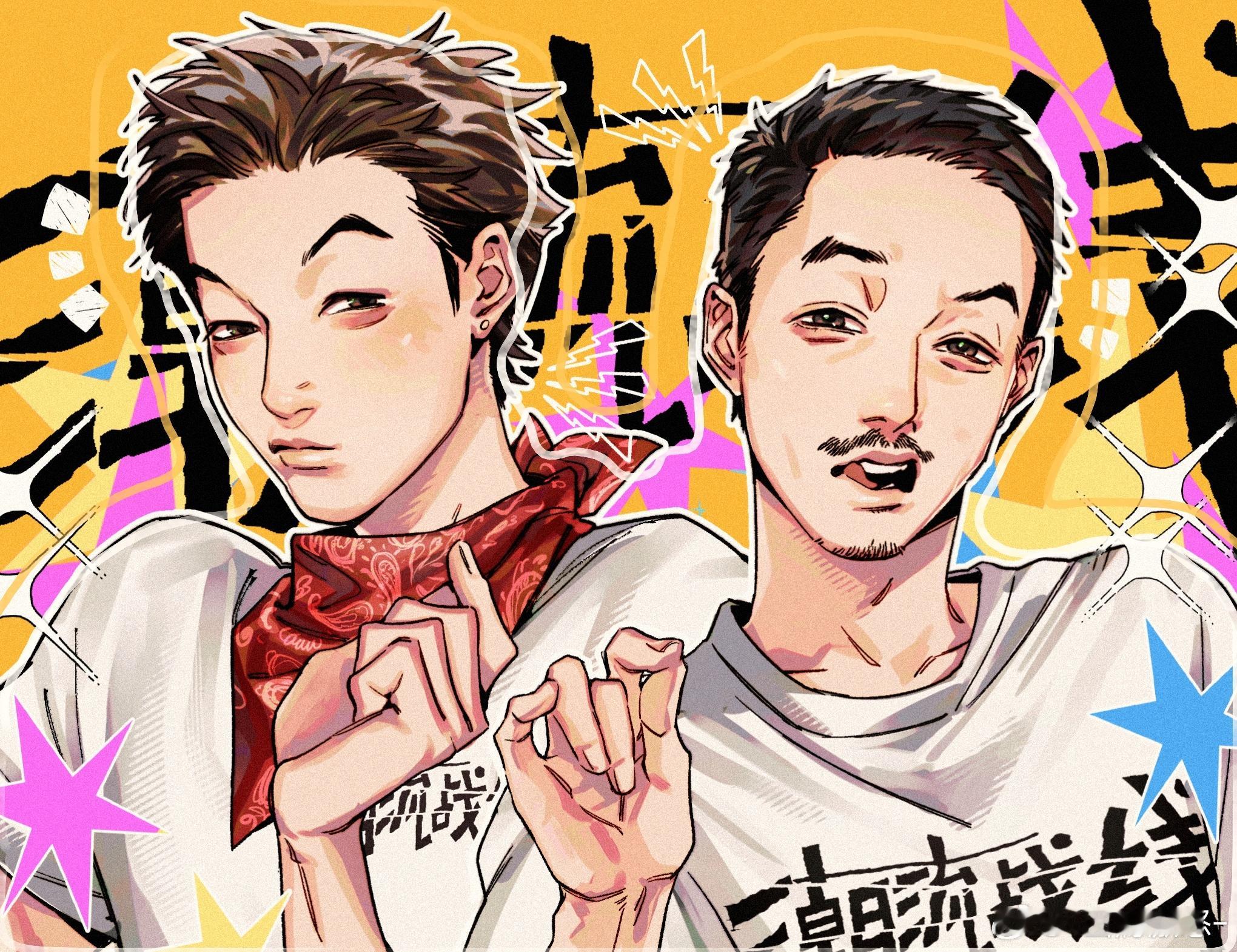 曹牛脏桑没有不mean的义务💅线性方程狗爷外星从
