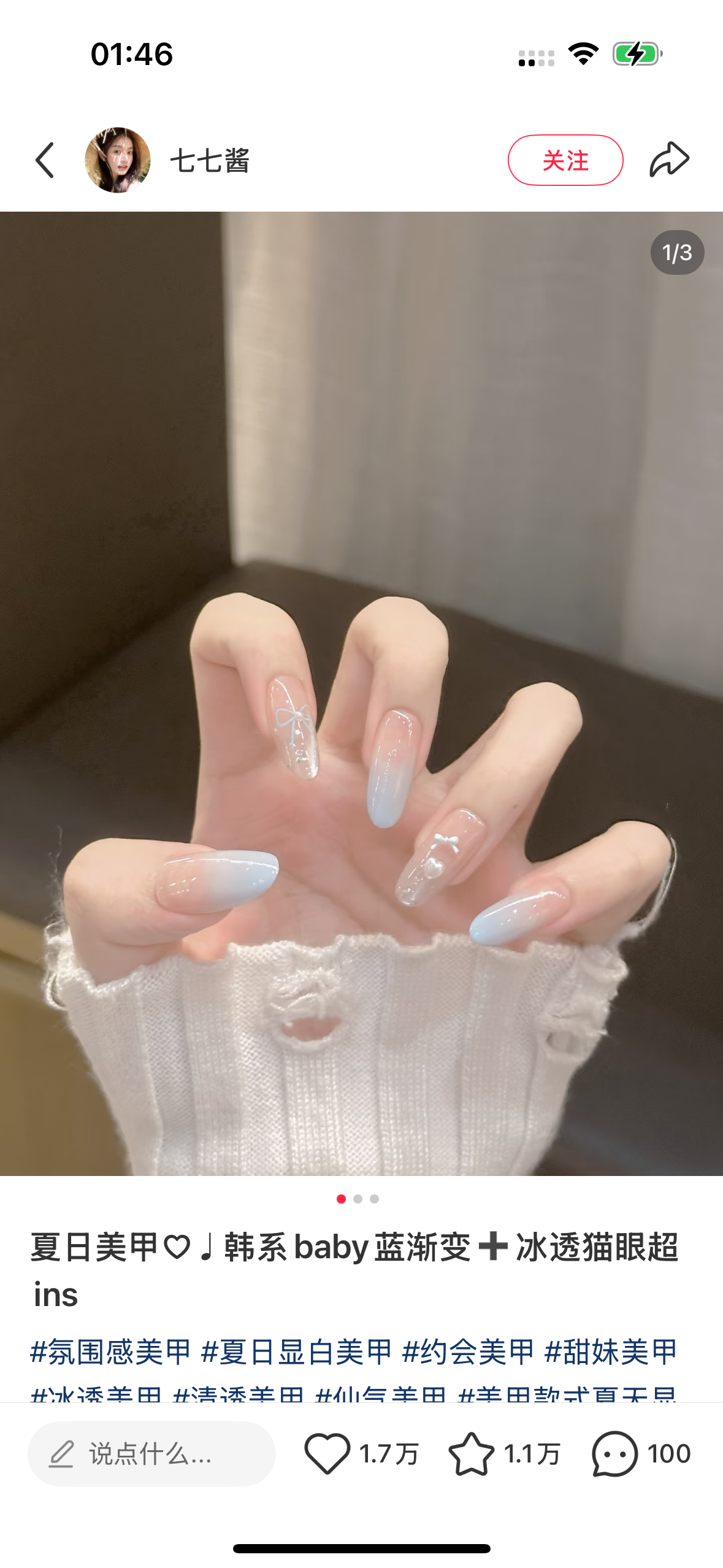 6/1