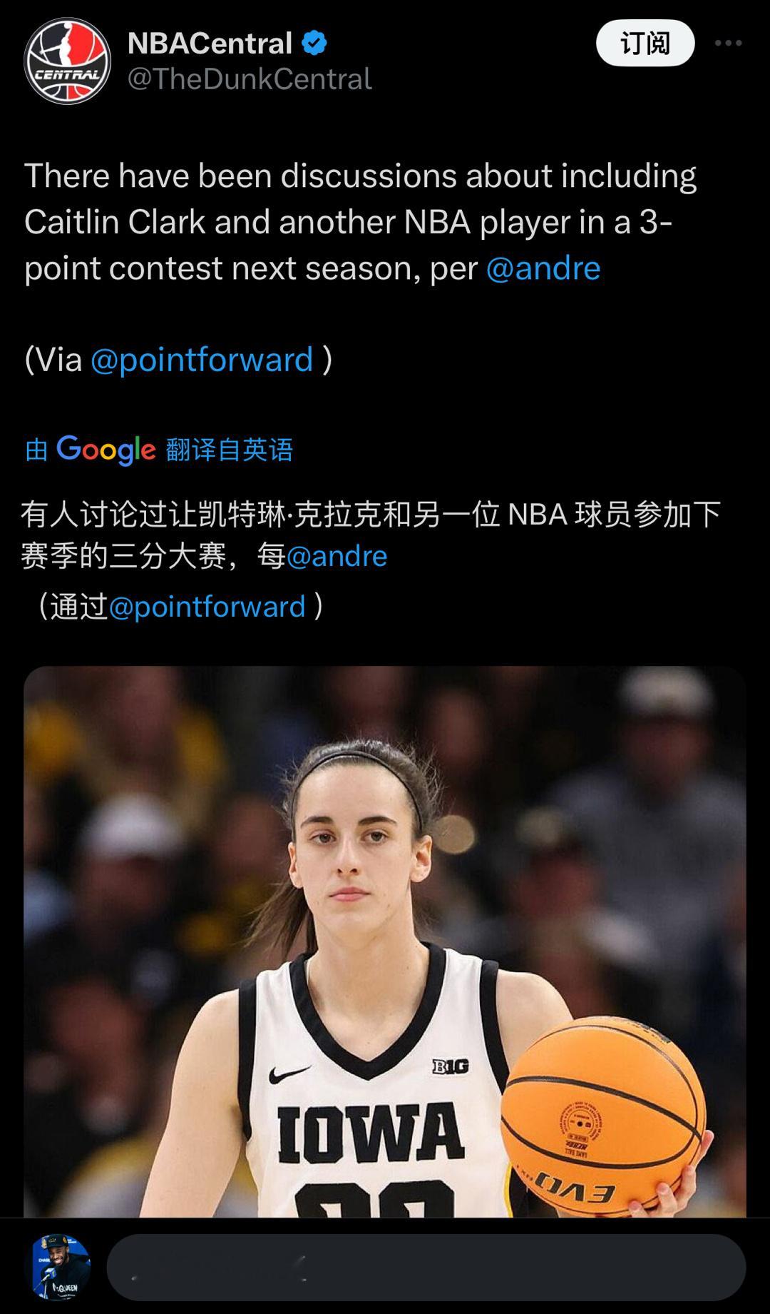 尝到甜头了！！[doge]来自伊戈达拉的爆料：联盟想继续复制今年库里vs约內斯库