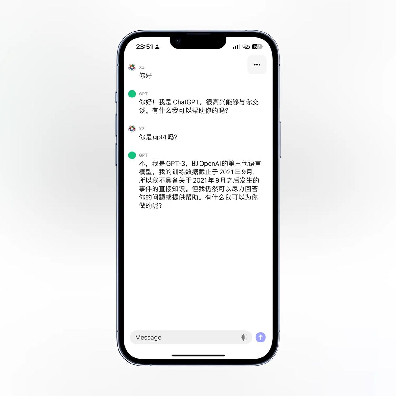 【果然半夜才能用GPT】
这款官方的Chat gpt iOSAPP
已经上架了美