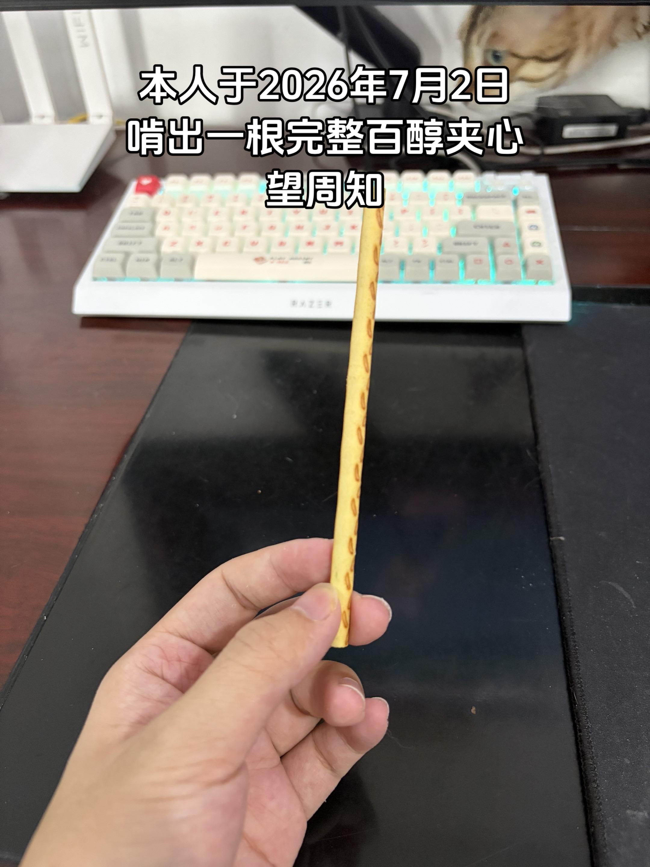 实力这一块