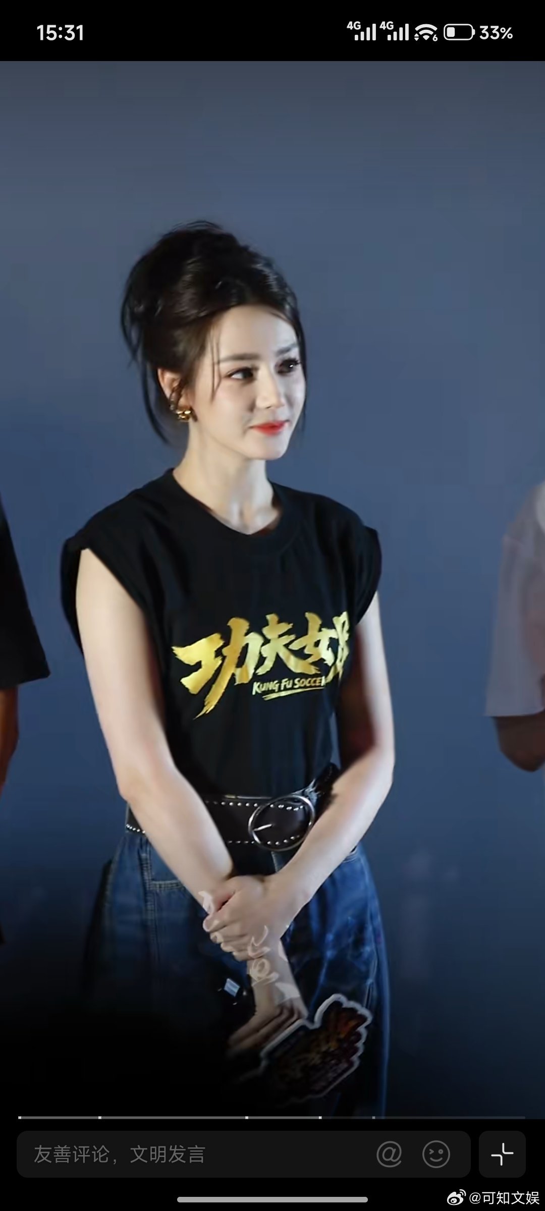 迪丽热巴说大美女晒黑了也好看迪丽热巴认可自己是大美女迪丽热巴说大美女晒黑了也好看