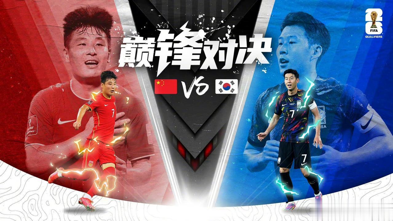 #国足vs韩国# 正视差距，比分和场面都在意料之中。颜骏凌尽力了，朱辰杰下半场的