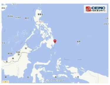 【菲律宾发生7.6级地震】当地时间10日，印尼地震机构报告称，菲律宾发生7.6级