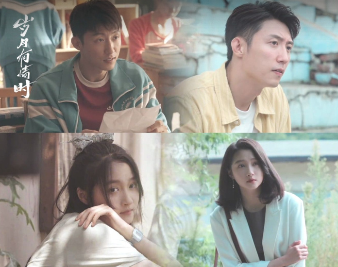 一搭二搭全是青梅竹马黄景瑜长得还是太成熟了不像关晓彤的同龄青梅竹马，像是为了和关