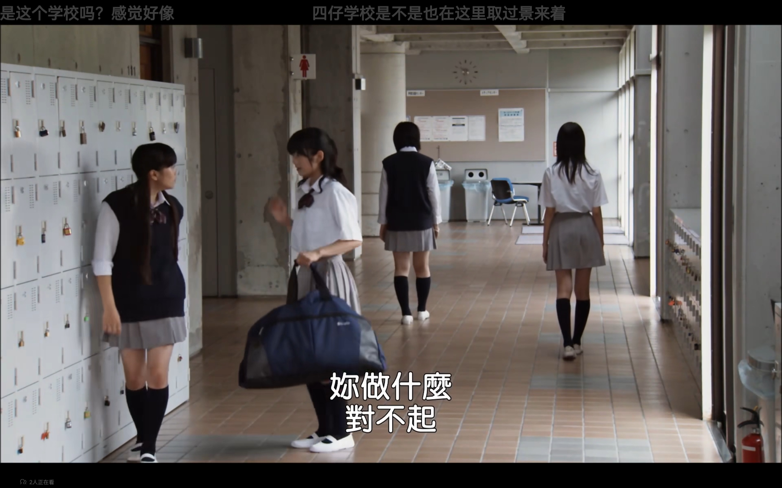 日本人很多景剧组都得排队吧 