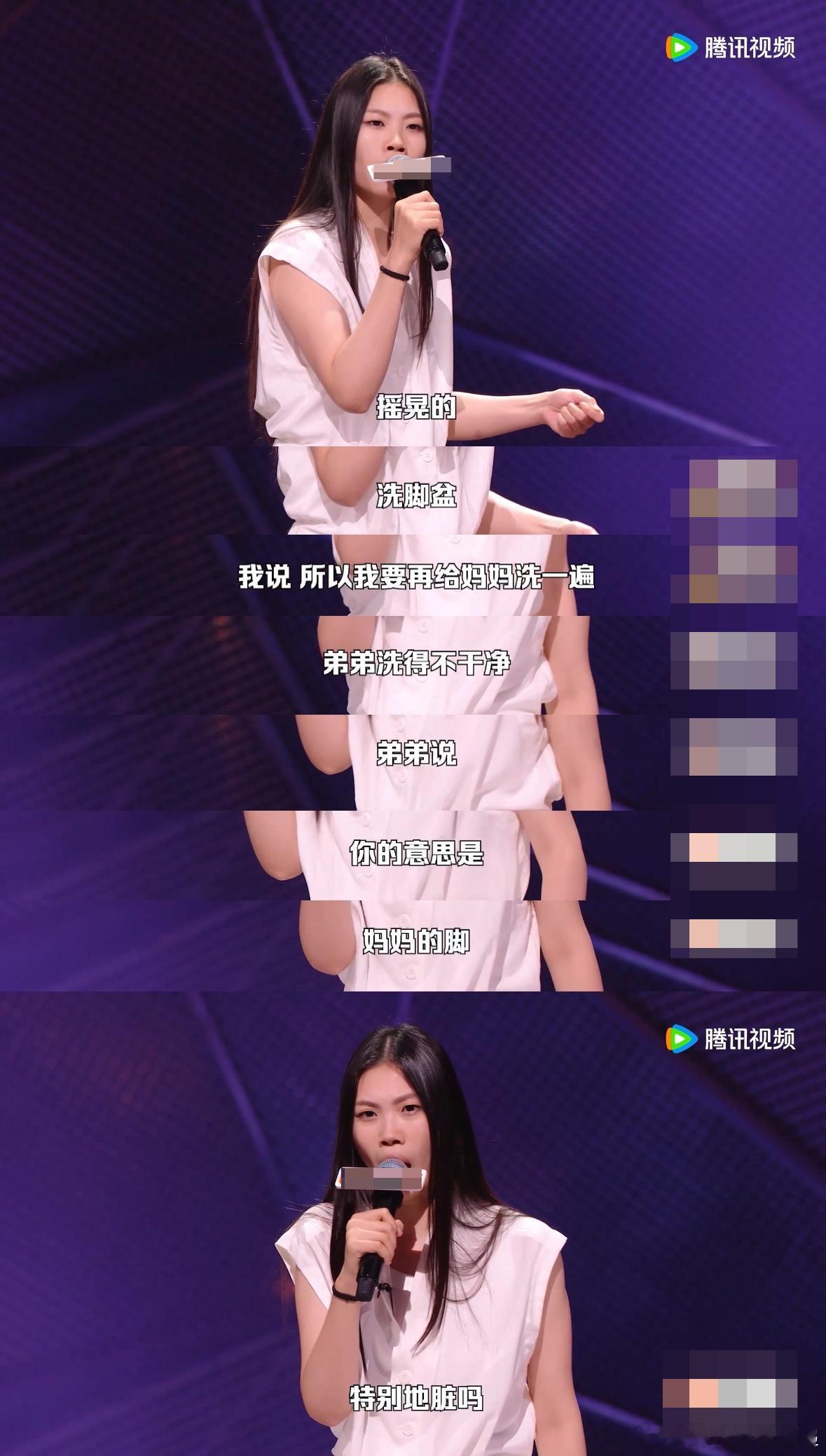 周深脱口秀没想到这么好笑沉浸欣赏周深点评王大刀的片段，话音一转直接开启表演模式，