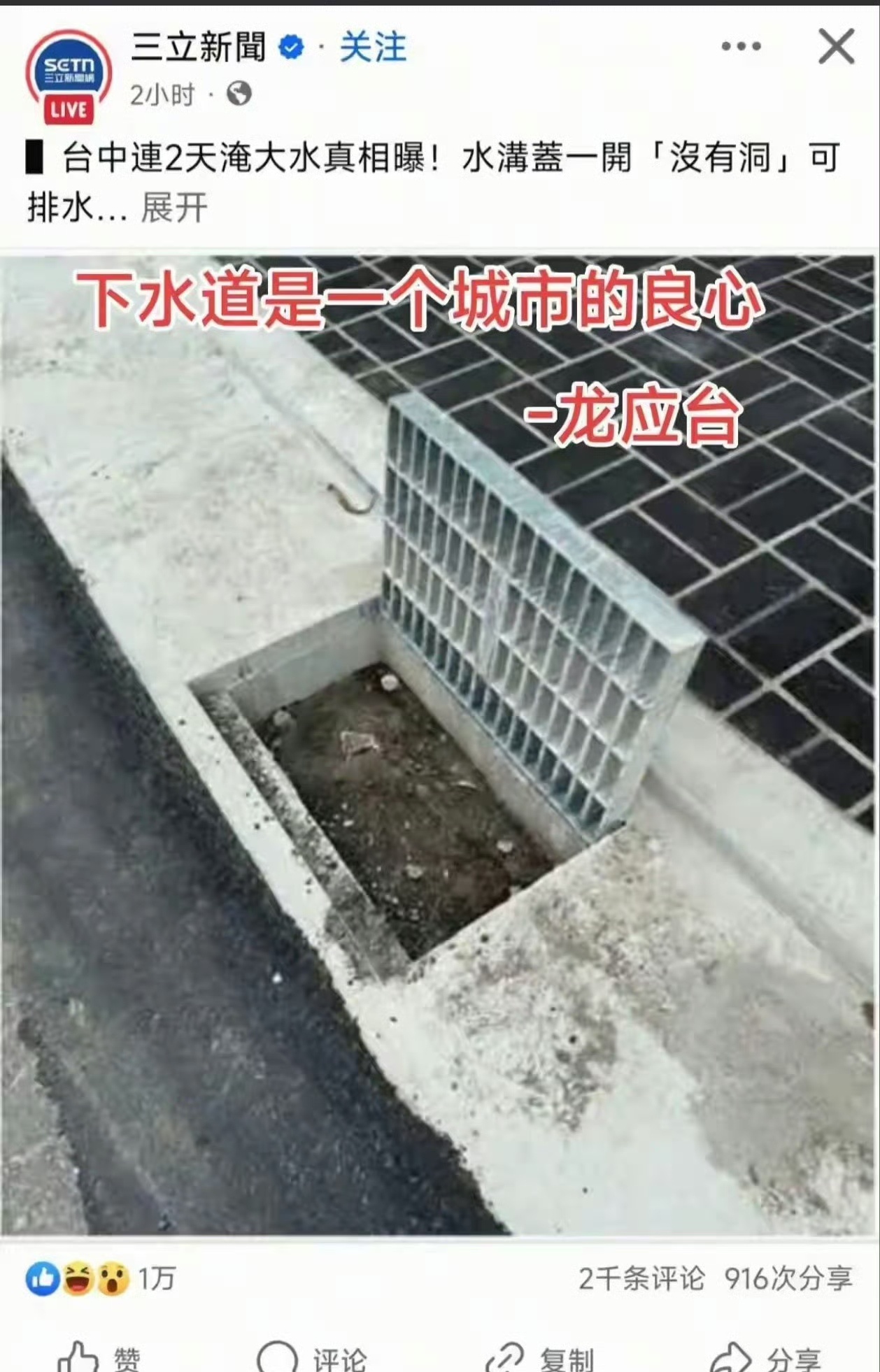 [允悲] ​​​