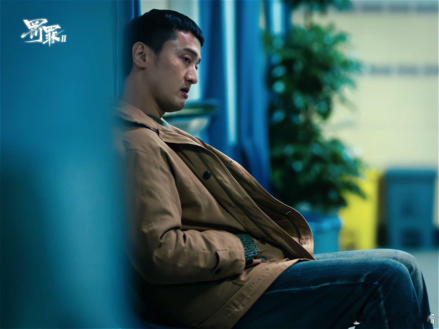 谁懂啊！刘天也这个角色真的越品越有味道，从护村的热血大哥到步步算计的狠人，完美诠